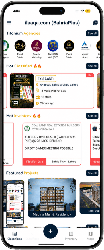 ilaaqa mobile app